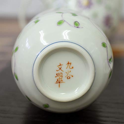 【made in japan】
Stylish Kutani Ware Tea Cup by Waza no Kura, featuring floral arabesque design. High-quality Japanese ceramic tableware, perfect for birthdays and celebrations like Kanreki, Koki, Kiju, Kazu, and Beiju. Ideal gift for any occasion!