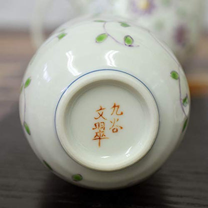 【made in japan】
Stylish Kutani Ware Tea Cup by Waza no Kura, featuring floral arabesque design. High-quality Japanese ceramic tableware, perfect for birthdays and celebrations like Kanreki, Koki, Kiju, Kazu, and Beiju. Ideal gift for any occasion!