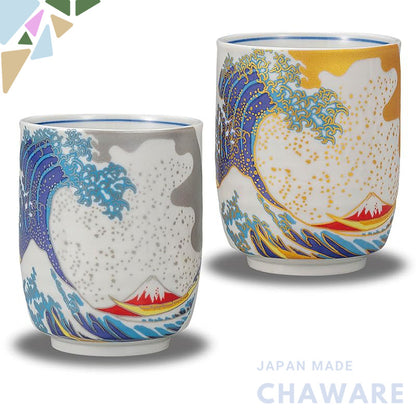 【made in japan】
Stylish Pair of Japanese Kutani Ceramic Tea Cups by Waza no Kura – Perfect for Couples, Wedding Annivers