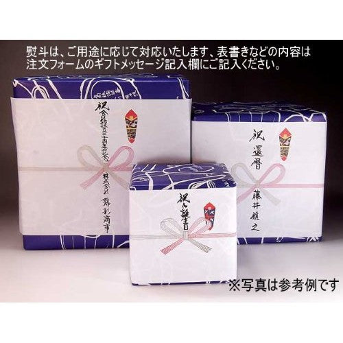 【made in japan】
Premium Arita Porcelain Rice Bowls Crafted by Artisan | Unique Kiln-Change Gold-Plated Plum Blossom Design | Fujii Kinsai Pair Set