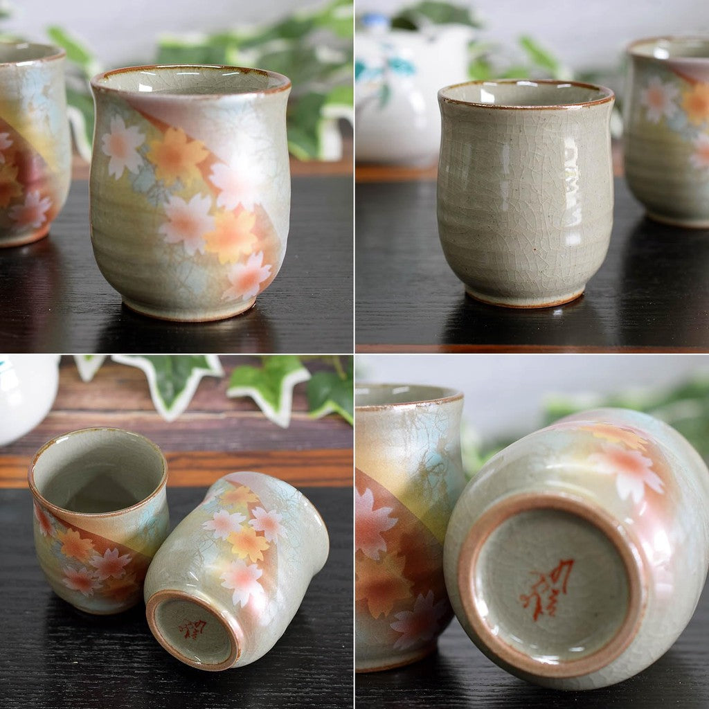 【made in japan】Stylish Japanese Kutani Ware Pair of Yunomi Tea Cups, Beautiful Sunlight Floral Design, Ideal for Couples, Authentic Japanese Tableware, Made in Japan, Perfect for Enjoying Tea.
