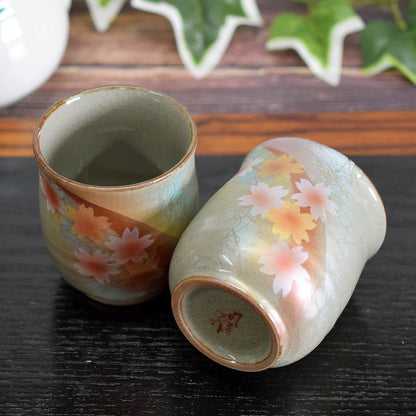 【made in japan】Stylish Japanese Kutani Ware Pair of Yunomi Tea Cups, Beautiful Sunlight Floral Design, Ideal for Couples, Authentic Japanese Tableware, Made in Japan, Perfect for Enjoying Tea.