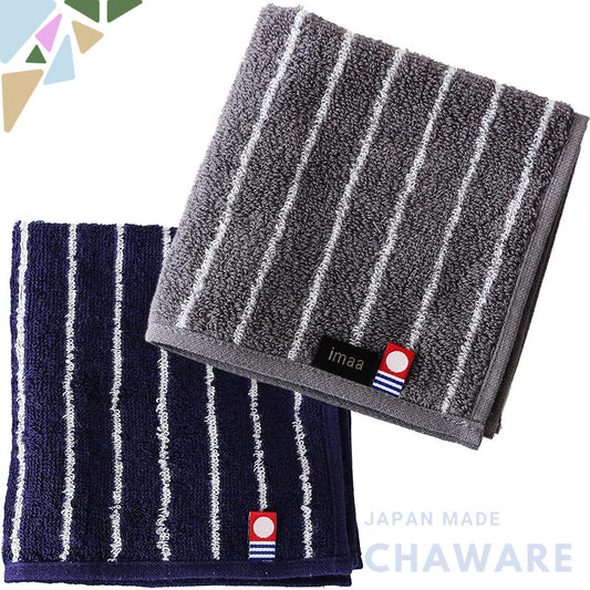 "imaa Certified Imabari Cotton Hand Towels - 2 to 10 Piece Sets - 100% Japanese Cotton"