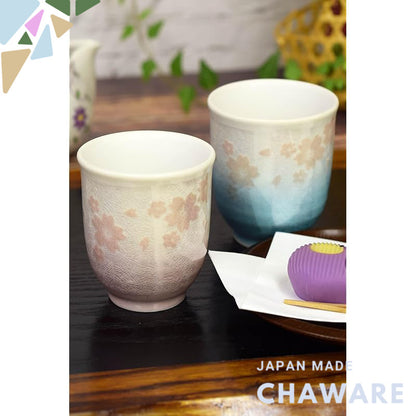 【made in japan】
Stylish Japanese Kutani Ceramic Pair Tea Cups - Silver Sakura Design, Perfect for Couples. Ideal for Ann
