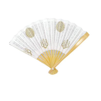 Tea ceremony utensils practice set, includes: hankey holder, hankey (shizu), red fukusa, fan (5-inch white bamboo), toothpick holder with plastic toothpick, Ura-senke style, for women.