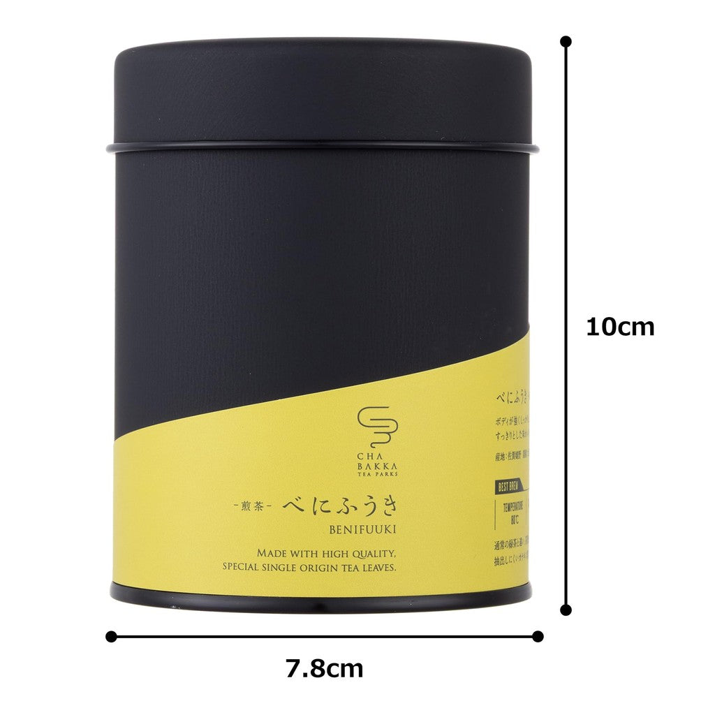 CHABAKKA TEA PARKS Powdered Sencha Benifuki 50g - Ushino Powdered Green Tea in Can