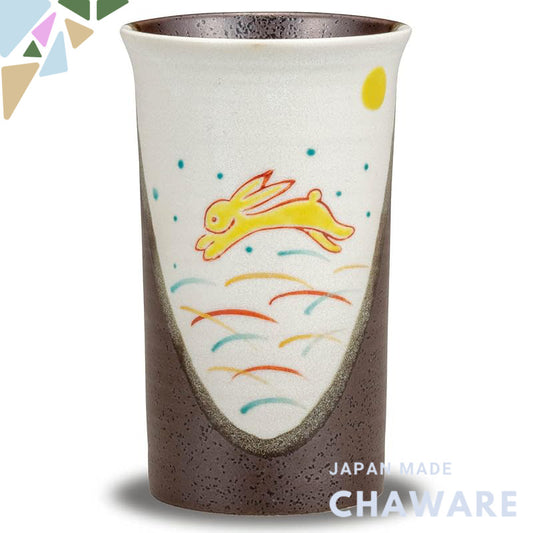 【made in japan】
Elegant Japanese Beer Glass made from Kutani Porcelain, featuring a stylish Hare design. Premium quality
