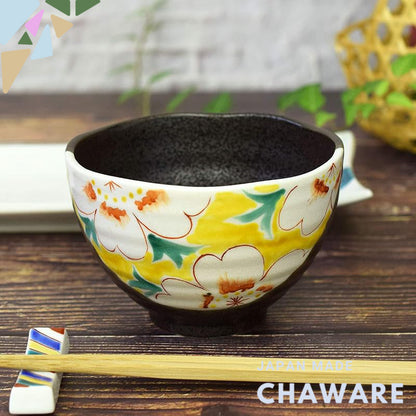 【made in japan】
Stylish Kutani Ceramic Rice Bowl for Tea, Elegant Floral Design in Yellow, Japanese Tableware, Premium Q