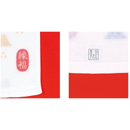 Miyamoto Towel - Fortune-Enhancing Towel Collection (Various Designs) 34x90cm
