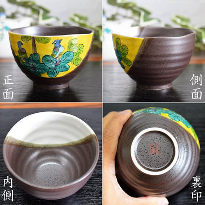 【made in japan】
Stylish Japanese Tea Bowl by Waza no Kura - Kutani Porcelain Rice Bowl for Chazuke, Yoshidaya, Premium Tableware, Made in Japan, Perfect for Birthdays, Milestone Celebrations, or Gifting.