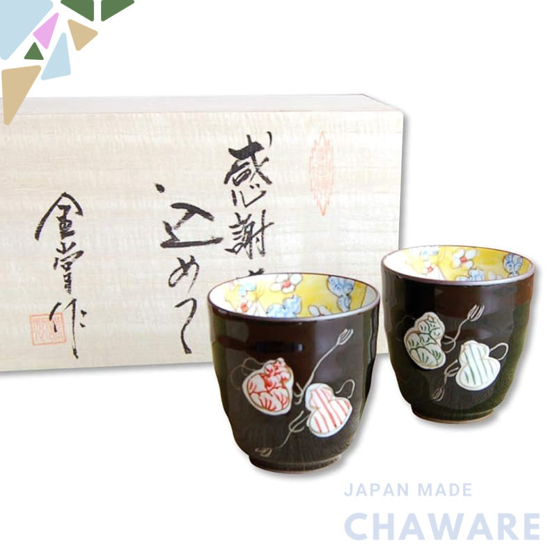 【made in japan】
Retirement Gift: Couple's Yuunami Tea Cups Set - A Thank You for a Job Well Done, Celebrating Good Healt