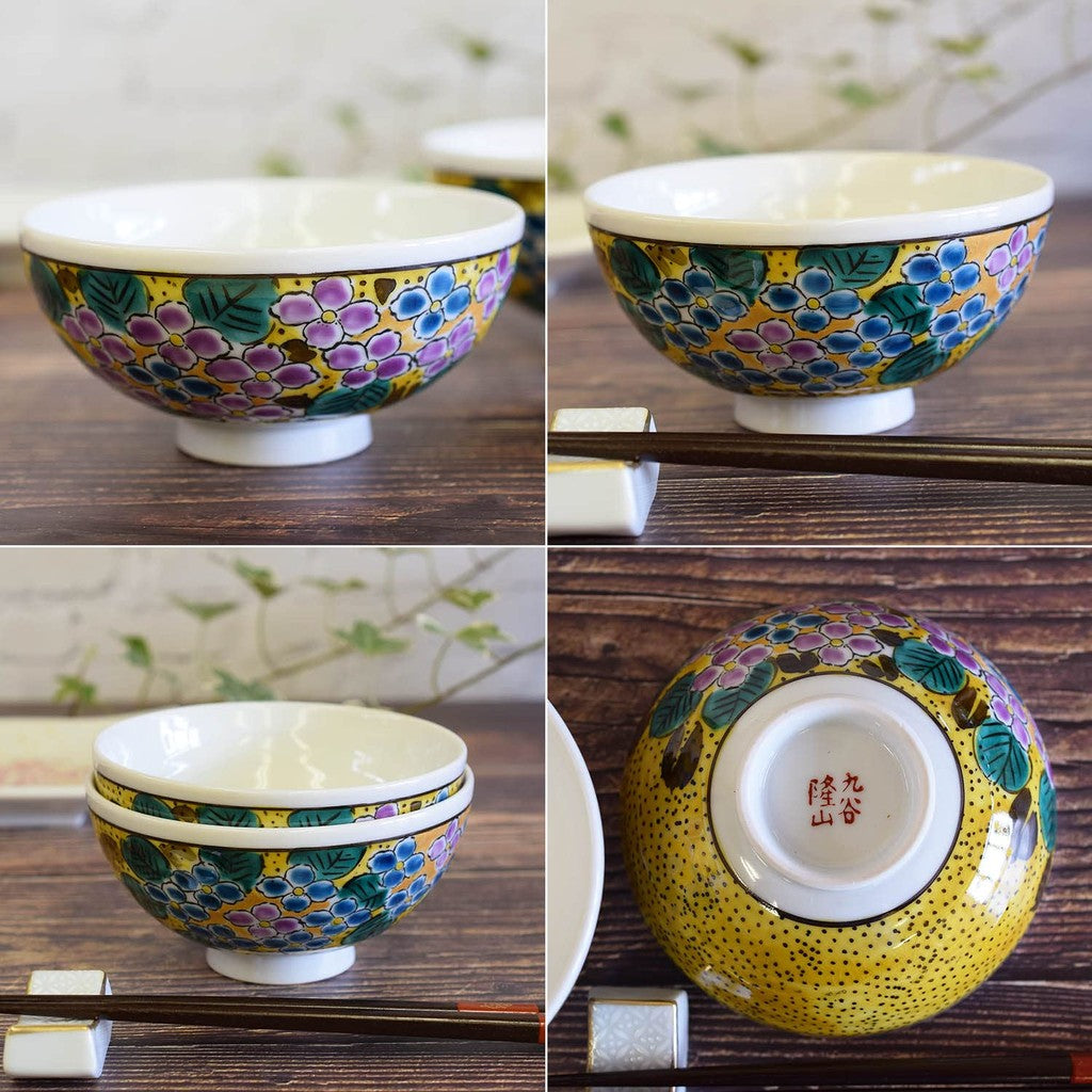 【made in Japan】
Waza no Kura Elegant Couple Rice Bowls - Kutani Ware Set, High-Quality Ceramic Tableware for Japanese Cuisine. Perfect Gift for Weddings, Anniversaries, and Special Occasions.