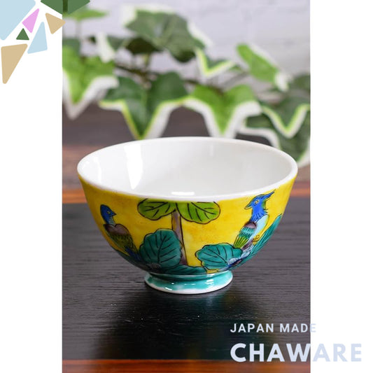 【made in japan】
Stylish Japanese Tea Bowl from Wazakura, Lightweight Kutani Ceramic Dish by Yoshidaya, Perfect for Rice 