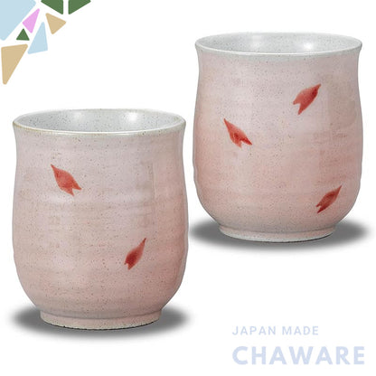 【made in japan】
Stylish Kikusui Pair of Sakura-Flowering Kutani Porcelain Teacups for Couples, Perfect as Wedding Annive