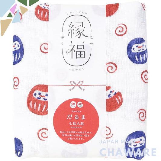 Miyamoto Towel - Enriching Fortune Towel Collection (Various Designs) 34x90cm