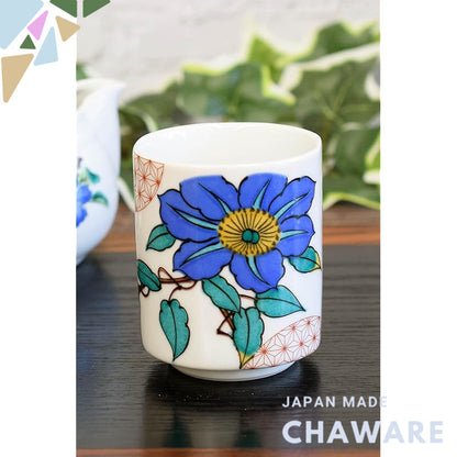 【made in japan】
Large Traditional Japanese Kutani-Yaki Tea Cup by Waza no Kura, Kutsunagi Pattern, Elegant Ceramic Chawa