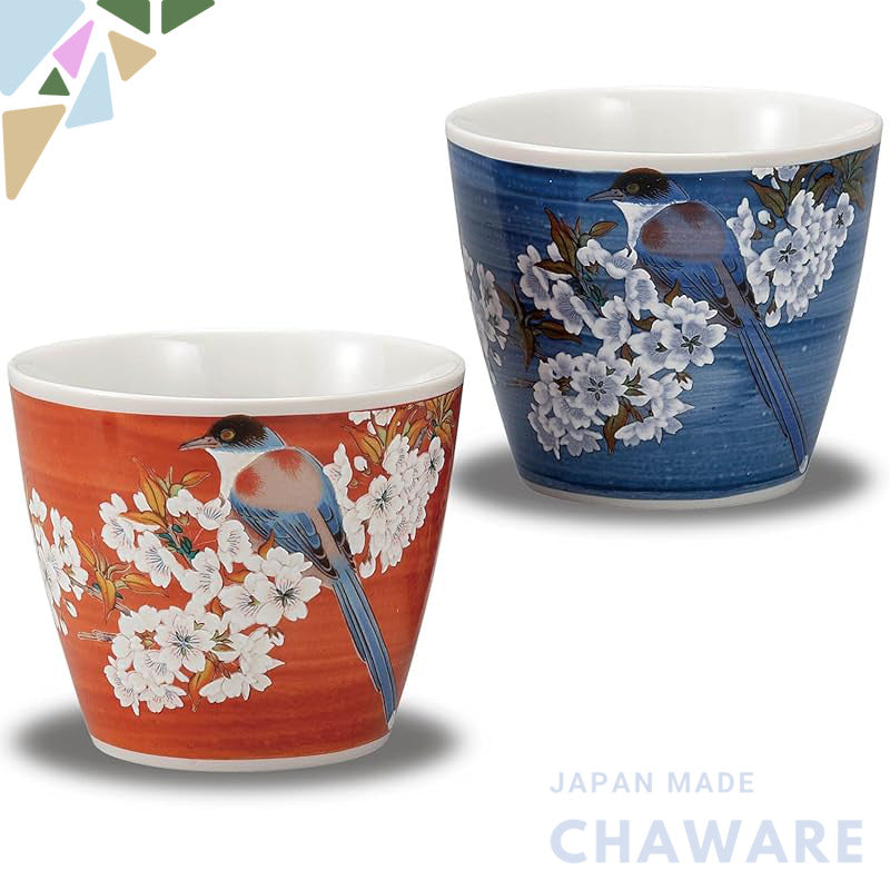 【made in japan】
Stylish Kutani Pottery Pair of Shochu Glasses by Waza no Kura, featuring cherry blossoms and birds. Prem