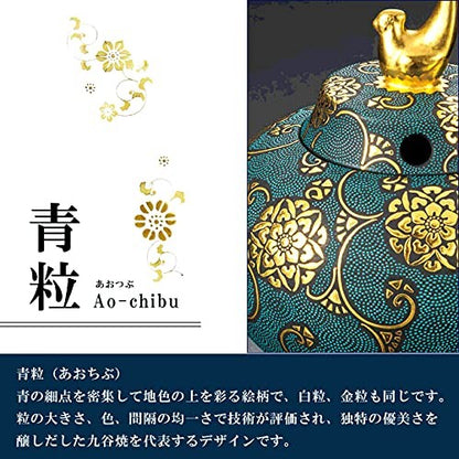【made in japan】
Stylish Pair of Japanese Kutani Ware Tea Cups - Waza no Kura Blue Granule Design, Perfect for Couples, Ideal Gift for Anniversaries, Milestones, and Special Celebrations, Made in Japan.