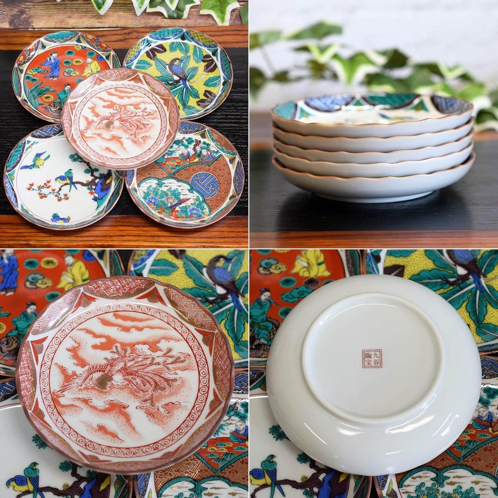 Waza no Kura Plate Set: Stylish Kutani Ware Small Plates, Set of 5, Edo-Era Design, Ceramic Japanese Tableware, Serving Plates, Made in Japan