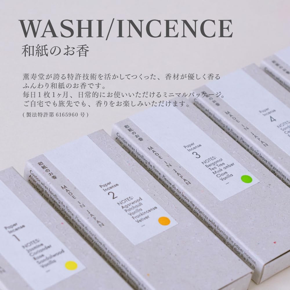 [made in Japan] WASHI INCENSE Variety Set - Aromatic Paper Incense with Clips (30 Sheets Each)