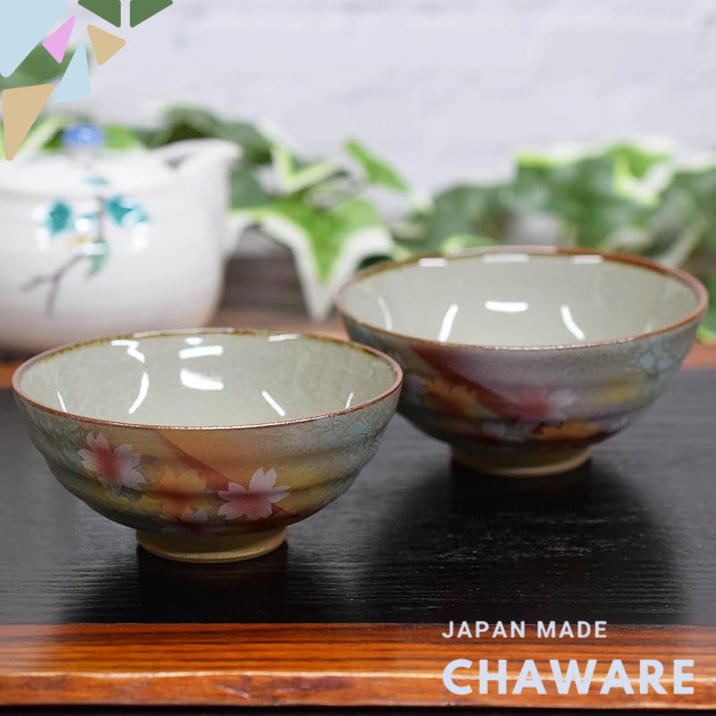 【made in japan】
Waza no Kura Elegant Pair of Rice Bowls - Japanese Kutani Pottery for Couples with Sunflower Design, Pre