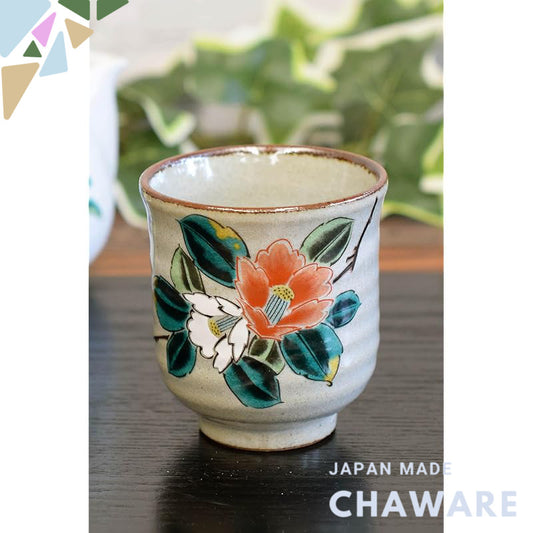 【made in japan】
Waza no Kura Stylish Japanese Tea Cup - Kutani Ware Yu-Don - Red and White Camellia Design - Elegant Cer
