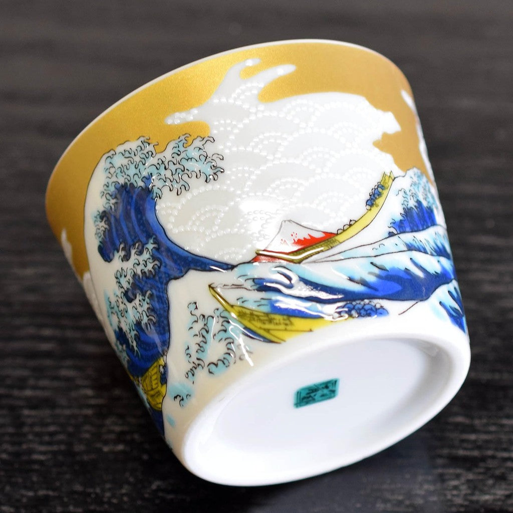 【made in japan】
Stylish Wasanokura Soba Choko Tableware - Kutani-yaki Soba Cup with Hokusai Wave Design, Elegant Ceramic Brand, Japanese Made, Perfect for Japanese Cuisine.