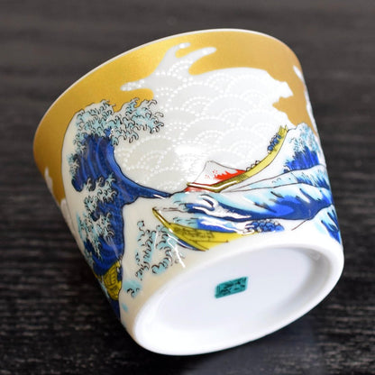 【made in japan】
Stylish Wasanokura Soba Choko Tableware - Kutani-yaki Soba Cup with Hokusai Wave Design, Elegant Ceramic Brand, Japanese Made, Perfect for Japanese Cuisine.