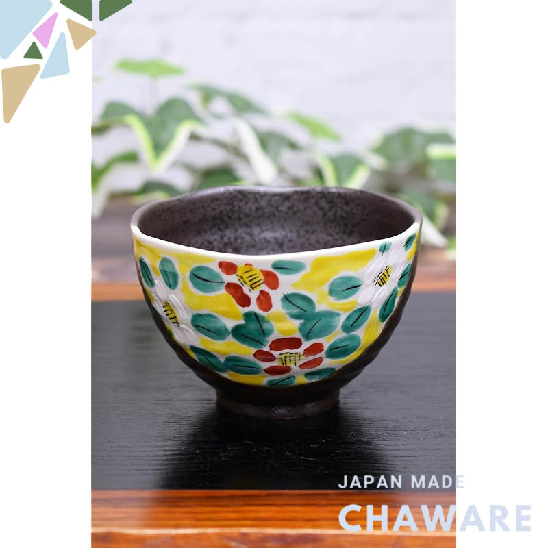 【made in japan】
Stylish Kutani Porcelain Rice Bowl by Waza no Kura - Elegant Flower Pattern Tea Bowl, Premium Japanese T