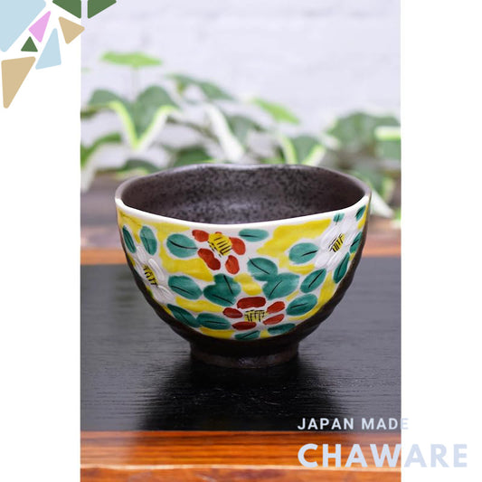【made in japan】
Stylish Kutani Porcelain Rice Bowl by Waza no Kura - Elegant Flower Pattern Tea Bowl, Premium Japanese T