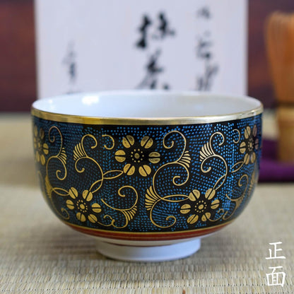 【made in japan】Stylish Japanese Matcha Bowl - Kutani Ware, Blue Grain Tessen, High-Quality Ceramics for Tea Ceremony, Perfect Birthday Gift, Sei-Getsu Celebration, and Special Occasions - Made in Japan.
