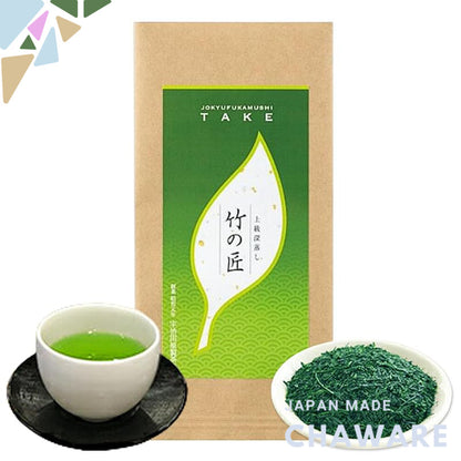 Premium Deep Steamed Green Tea from Uji, Kyoto (Various Sizes)