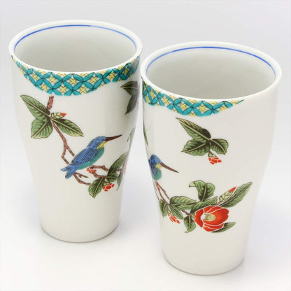 [Made in Japan] Kutani Ware Seizan Kiln Free Cup Pair with Coasters - Gold and Silver Leaf Design