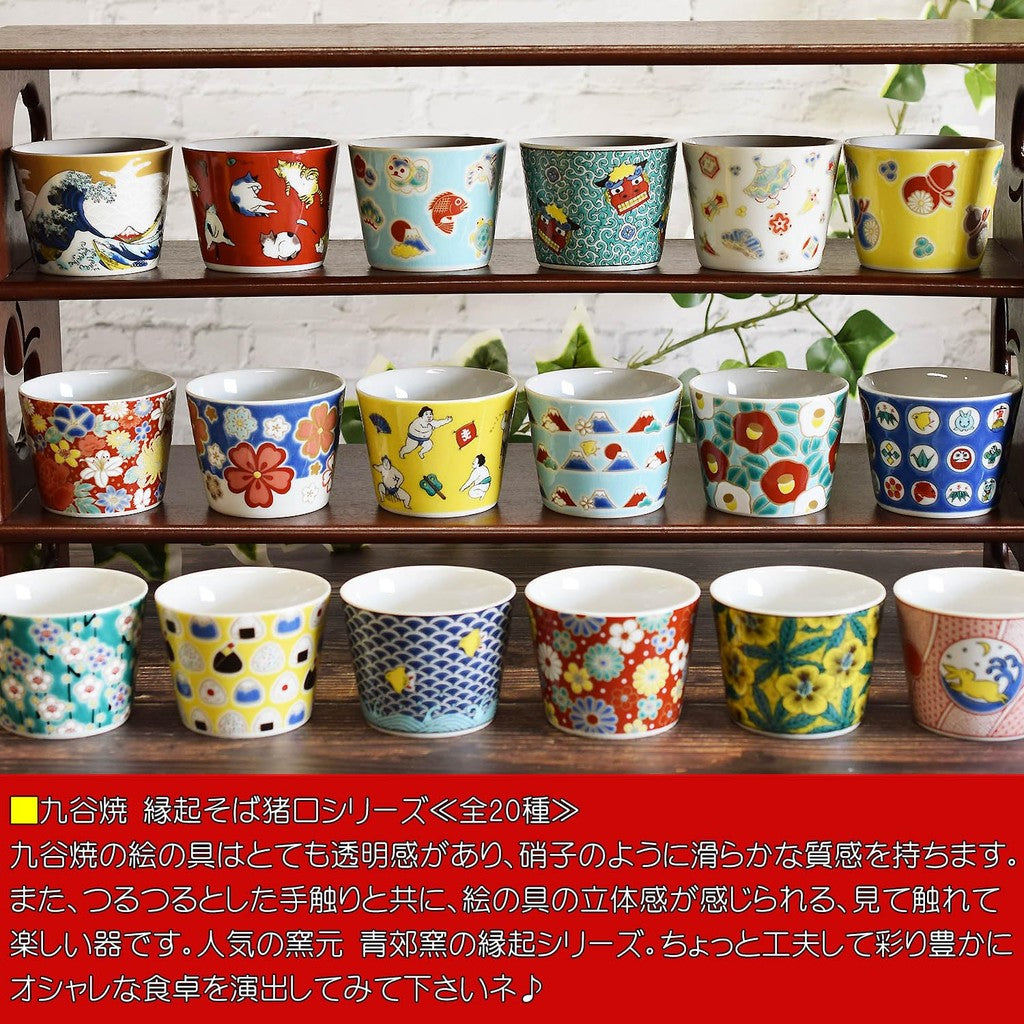 【made in japan】
Stylish Japanese Soba Choko Cup by Waza no Kura, Premium Kutani Porcelain with Panda Design, Elegant Tableware, Made in Japan. Perfect for Soba Noodles and Traditional Japanese Dining.
