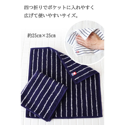"imaa Certified Imabari Cotton Hand Towels - 2 to 10 Piece Sets - 100% Japanese Cotton"