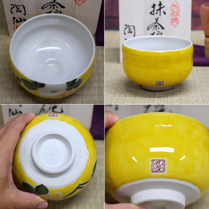 【made in japan】
Stylish Kutani Porcelain Matcha Bowl by Yoshidaya - Premium Japanese Tea Ceremony Tool, Perfect Gift for Birthdays, Celebrations like 60th, 70th, 77th, and 88th Anniversaries. Authentic Japanese Craftsmanship!