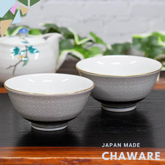 【made in japan】
Waza no Kura Stylish Couple Rice Bowls, Kutani Ceramics Set, Elegant White Seven Treasures Design, Premi
