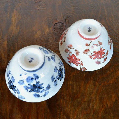 【made in japan】
Japanese Traditional Couple Rice Bowls Set with Elegant Gift Box - Arita Ware, Stylish Floral Design, Perfect present for Couples, Made in Japan.