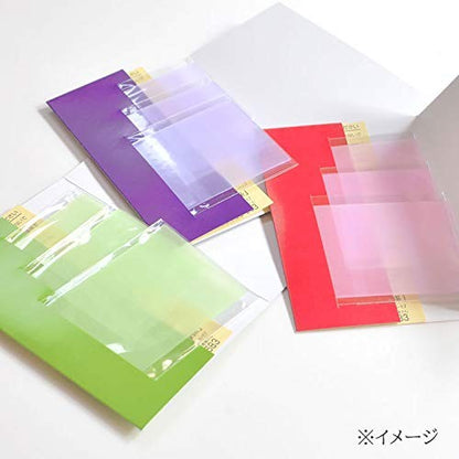 made in japan,
Kaunjudou Fragrance Sheets, Set of 3, Luxury Soap Scent - 1011. Perfect for freshening up your space with an elegant aroma. Ideal for home or travel use!