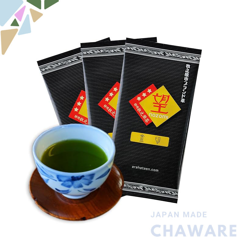 "Arahatakan Earth Poem Premium Deep Steamed Green Tea - 100g Shizuoka Brand"