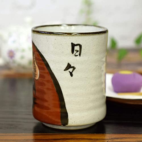 【made in japan】Stylish Kutani Ware Daruma Large Teacup – Traditional Japanese Ceramics for Tea, Perfect for Celebrations and Gifts, Ideal for 60th Birthday Presents.