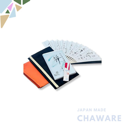 Tea ceremony equipment training set, includes: folding paper case, folding paper (quiet), red silk cloth, fan (6.5 inche