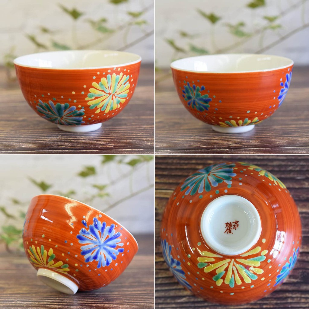 【made in japan】
Stylish Japanese Kutani Porcelain Rice Bowl by Waza no Kura, perfect for serving rice. A high-quality tableware gift ideal for birthdays, Kinen celebrations, and special occasions. Elegant design for traditional dining. Made in Japan.