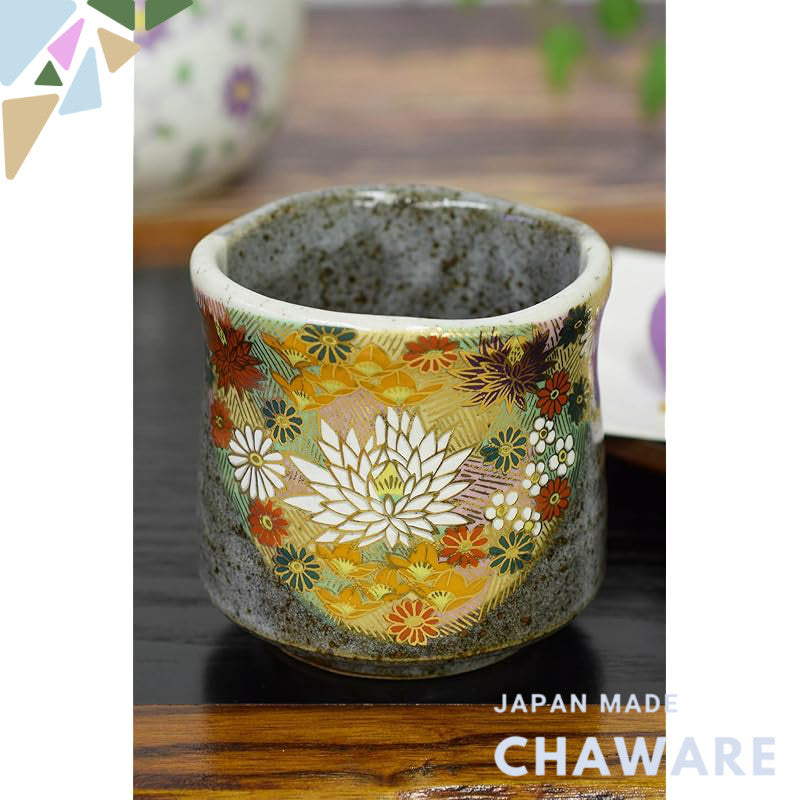 【made in japan】
Stylish Japanese Kutani Ware Yunomi Tea Cup with Golden Floral Design - Ceramic Brand - Perfect Gift for
