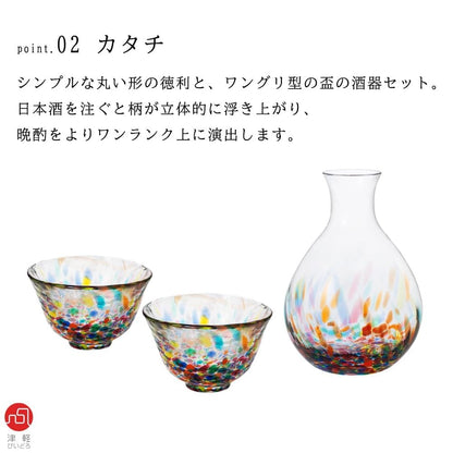ADERIA Tsugaru Vidro Nebuta Nagashi Sake Set Made in Japan Tokuri Ochoko Container Glass Sake Glass