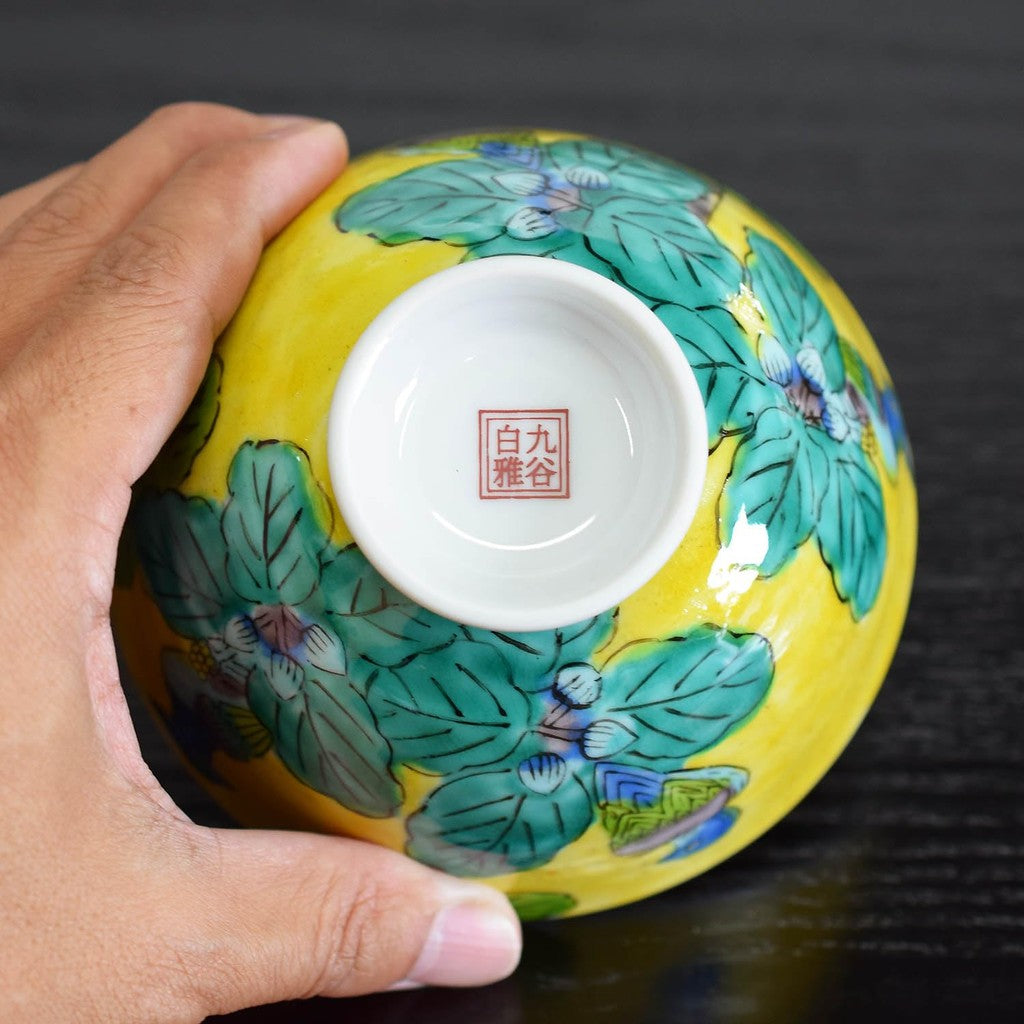 【made in japan】
Stylish Japanese Tea Bowl from Wazakura, Lightweight Kutani Ceramic Dish by Yoshidaya, Perfect for Rice Serving, Elegant Tableware, Japanese Tableware Brand.