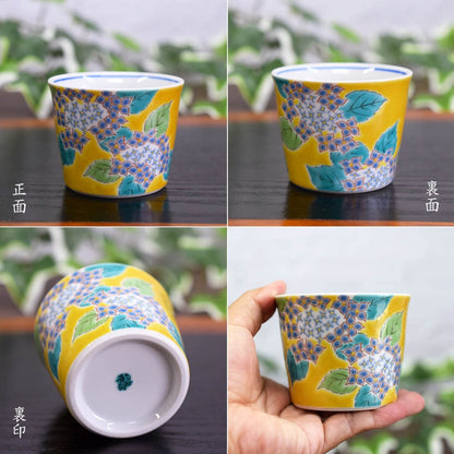 【made in japan】
Waza no Kura Stylish Soba Choko - Kutani Ware Flower Design Ceramic Japanese Tableware