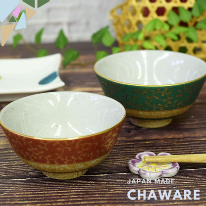 【made in japan】
Elegant Japanese Kutani Porcelain Pair Rice Bowls - Stylish Tableware for Couples, Gold Scroll Design, P