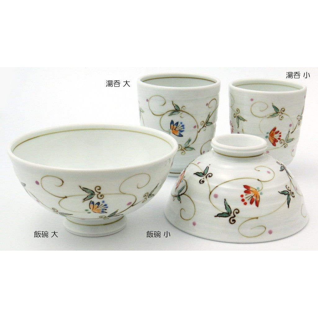【made in japan】
Tateyamado Hasami Ware Issei Pottery Sarasa Arabesque Small Rice Bowl, Perfect for Daily Use and Elegant Dining Experiences