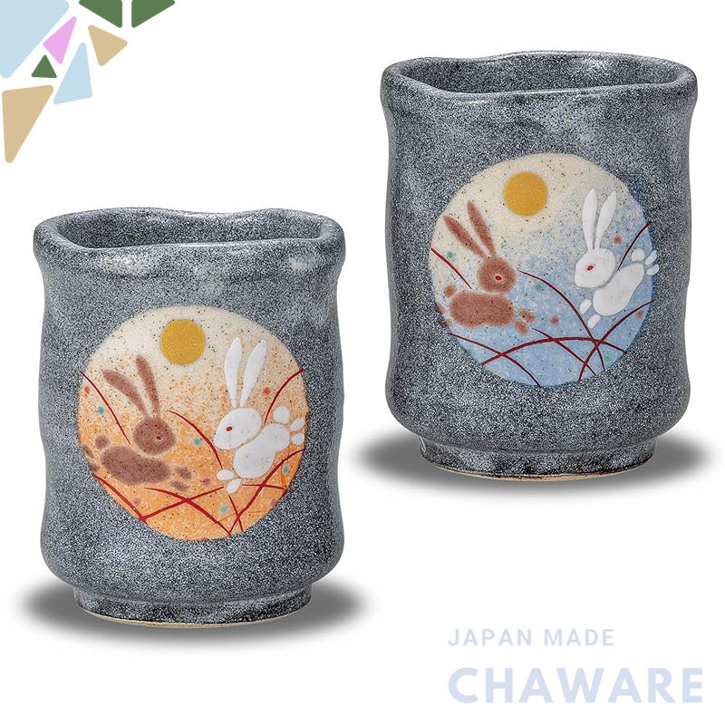 【made in japan】
Waza No Kura Stylish Pair of Kutani Ware Tea Cups - Moon Rabbit Design, Perfect for Couples, Japanese Ce